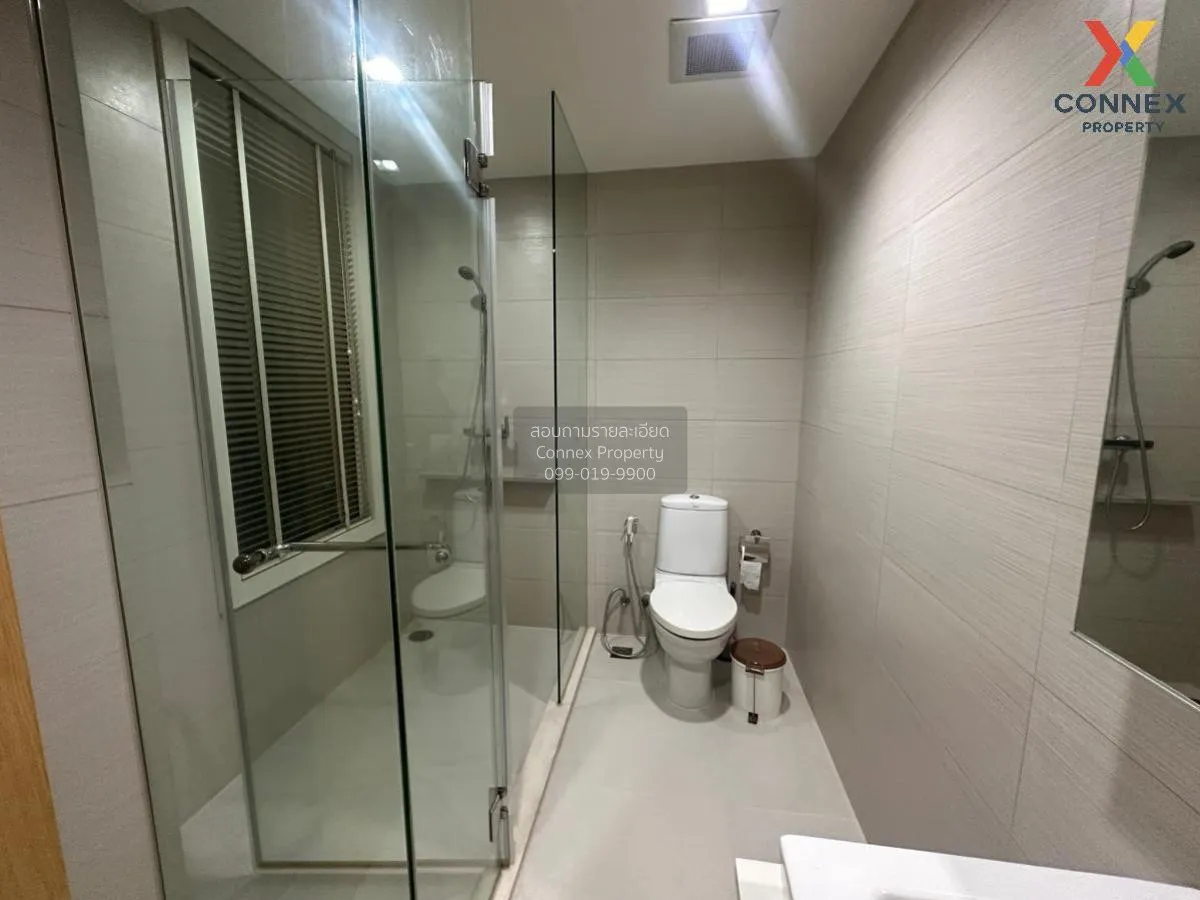 เช่าคอนโด  สิริ แอท สุขุมวิท BTS-ทองหล่อ พระโขนง เขต วัฒนา กรุงเท