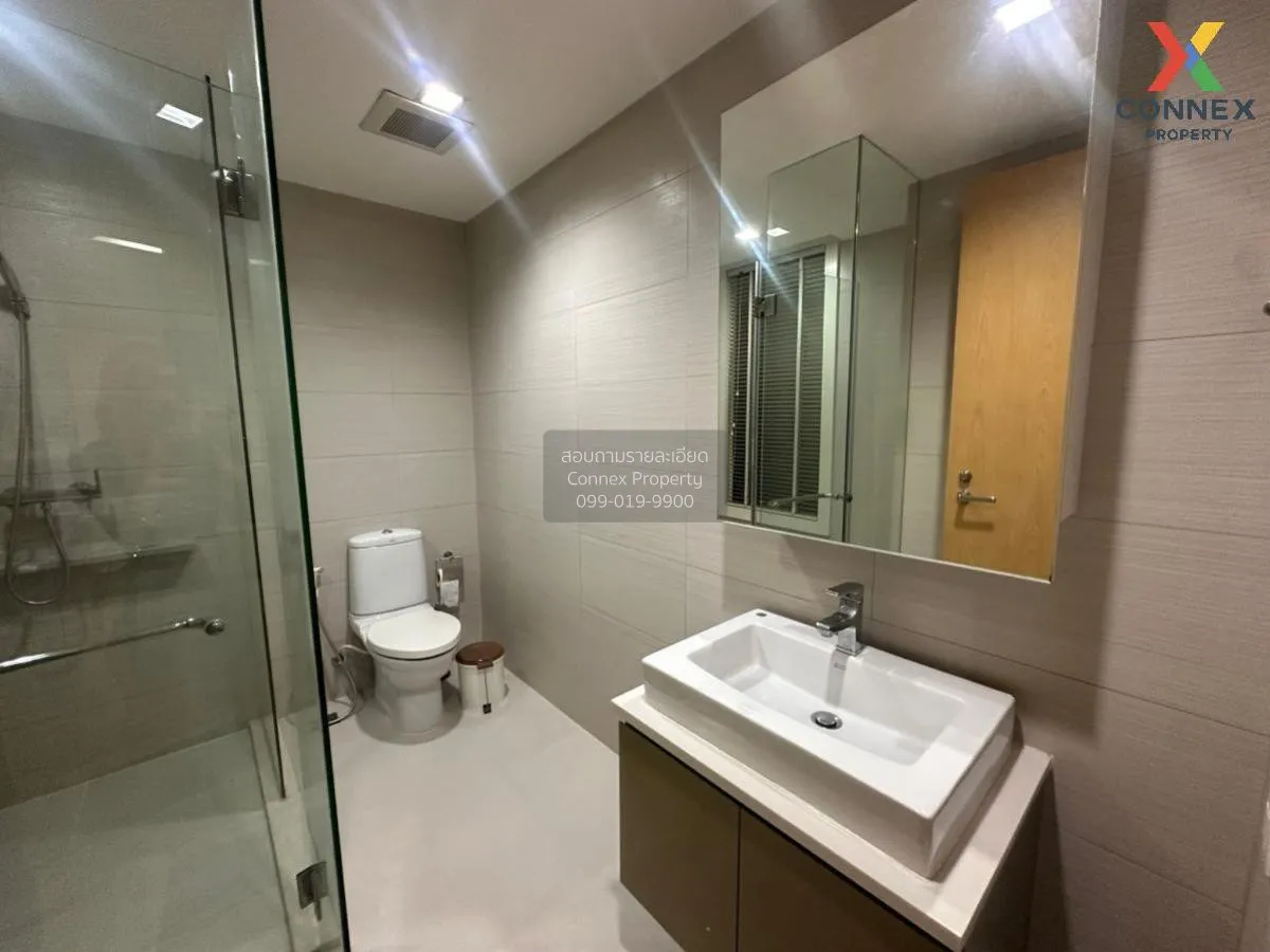 เช่าคอนโด  สิริ แอท สุขุมวิท BTS-ทองหล่อ พระโขนง เขต วัฒนา กรุงเท