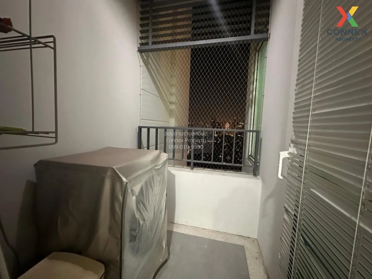 เช่าคอนโด  สิริ แอท สุขุมวิท BTS-ทองหล่อ พระโขนง เขต วัฒนา กรุงเท