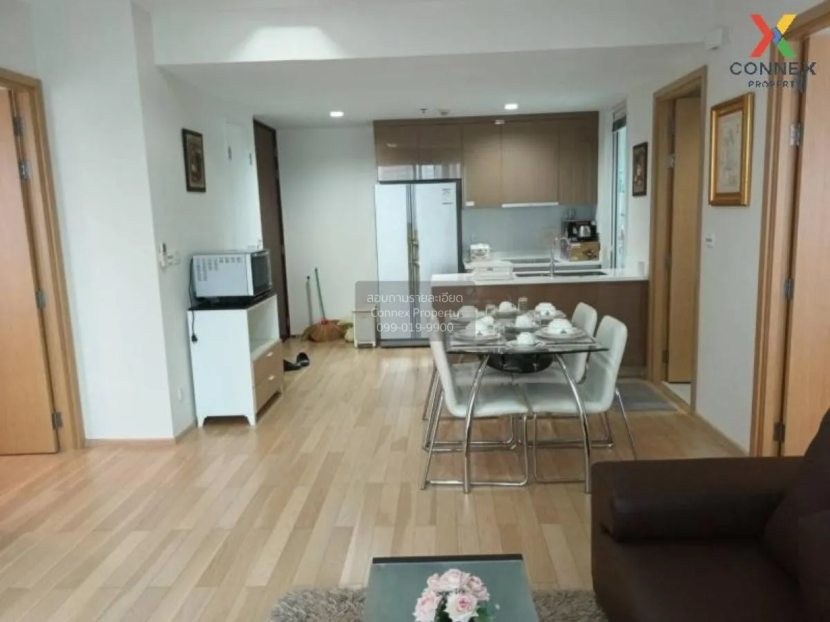 เช่าคอนโด  สิริ แอท สุขุมวิท BTS-ทองหล่อ พระโขนง เขต วัฒนา กรุงเท 2