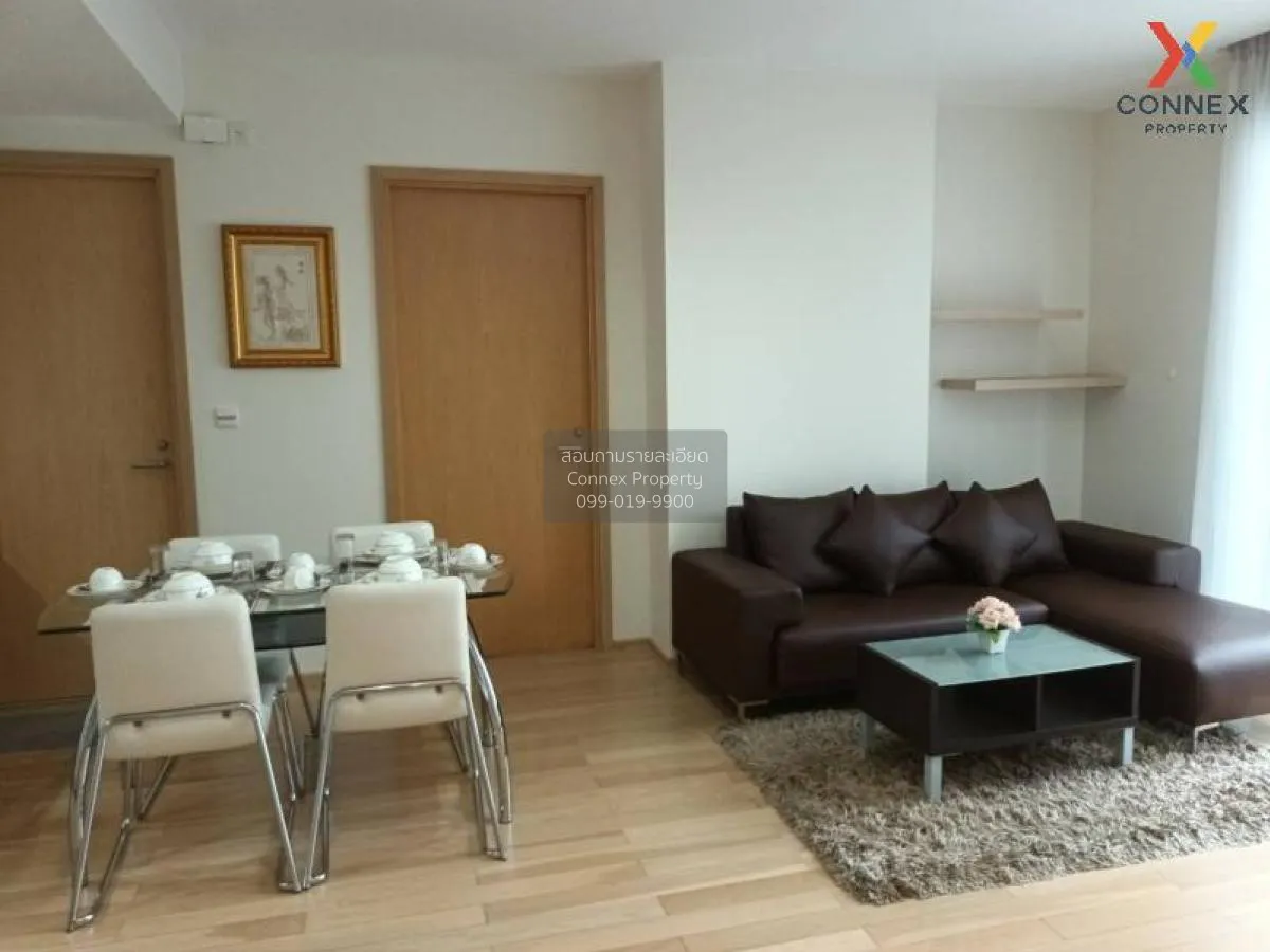 เช่าคอนโด  สิริ แอท สุขุมวิท BTS-ทองหล่อ พระโขนง เขต วัฒนา กรุงเท