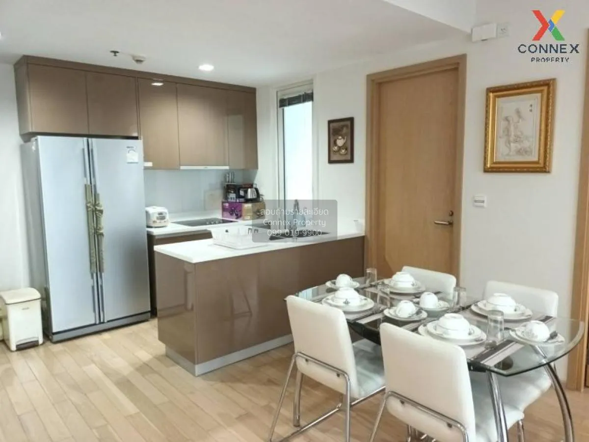 เช่าคอนโด  สิริ แอท สุขุมวิท BTS-ทองหล่อ พระโขนง เขต วัฒนา กรุงเท