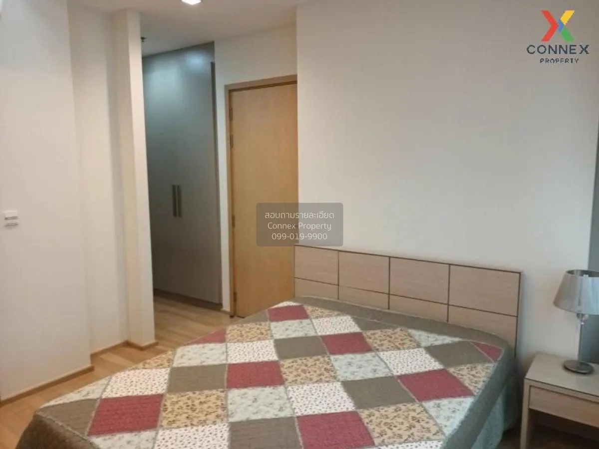 เช่าคอนโด  สิริ แอท สุขุมวิท BTS-ทองหล่อ พระโขนง เขต วัฒนา กรุงเท