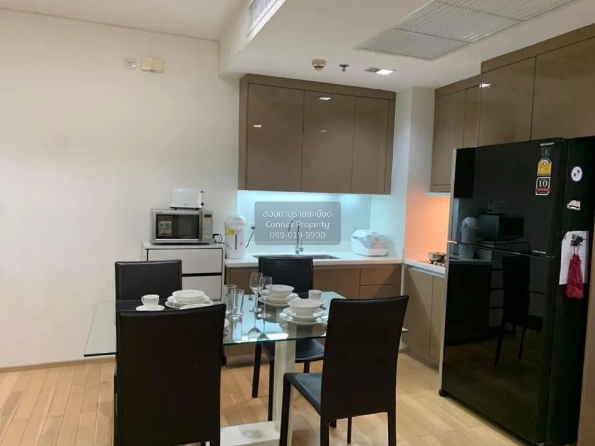 เช่าคอนโด  สิริ แอท สุขุมวิท BTS-ทองหล่อ พระโขนง เขต วัฒนา กรุงเท