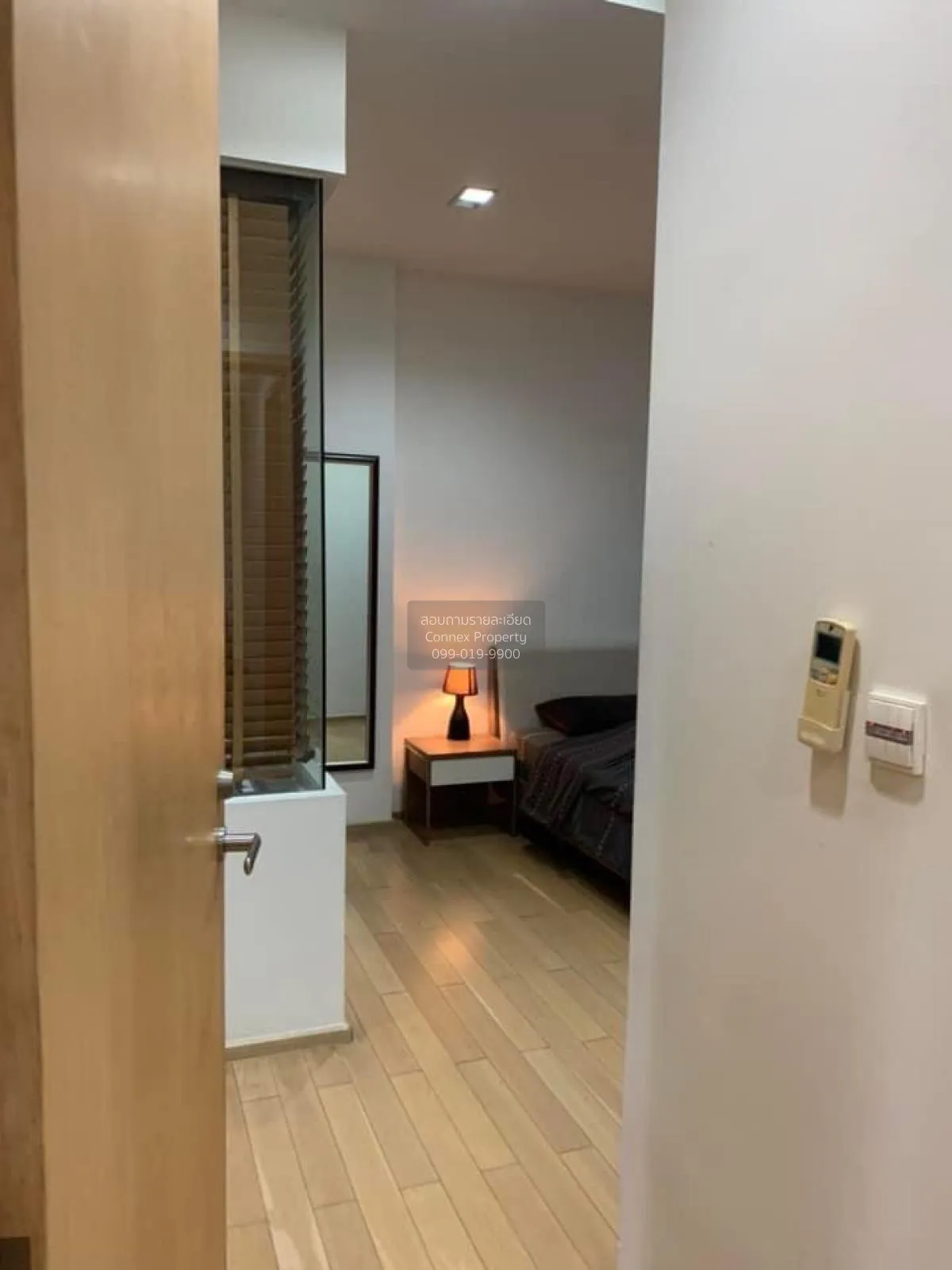 เช่าคอนโด  สิริ แอท สุขุมวิท BTS-ทองหล่อ พระโขนง เขต วัฒนา กรุงเท