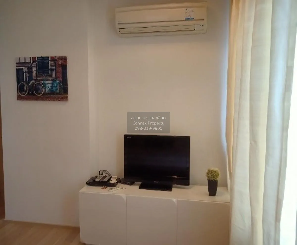 เช่าคอนโด  สิริ แอท สุขุมวิท BTS-ทองหล่อ พระโขนง เขต วัฒนา กรุงเท