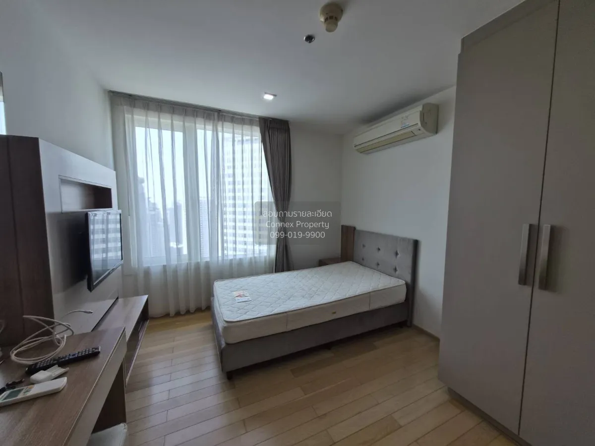 เช่าคอนโด  สิริ แอท สุขุมวิท BTS-ทองหล่อ พระโขนง เขต วัฒนา กรุงเท