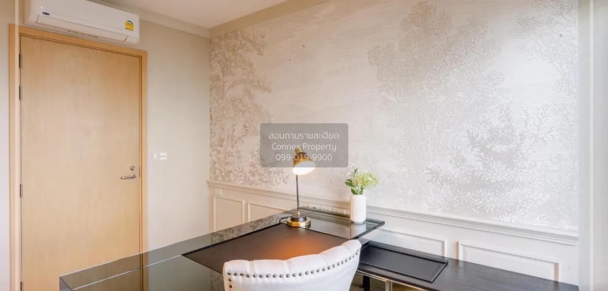 เช่าคอนโด  สิริ แอท สุขุมวิท BTS-ทองหล่อ พระโขนง เขต วัฒนา กรุงเท 3