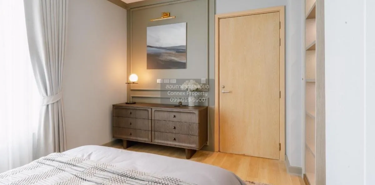 เช่าคอนโด  สิริ แอท สุขุมวิท BTS-ทองหล่อ พระโขนง เขต วัฒนา กรุงเท