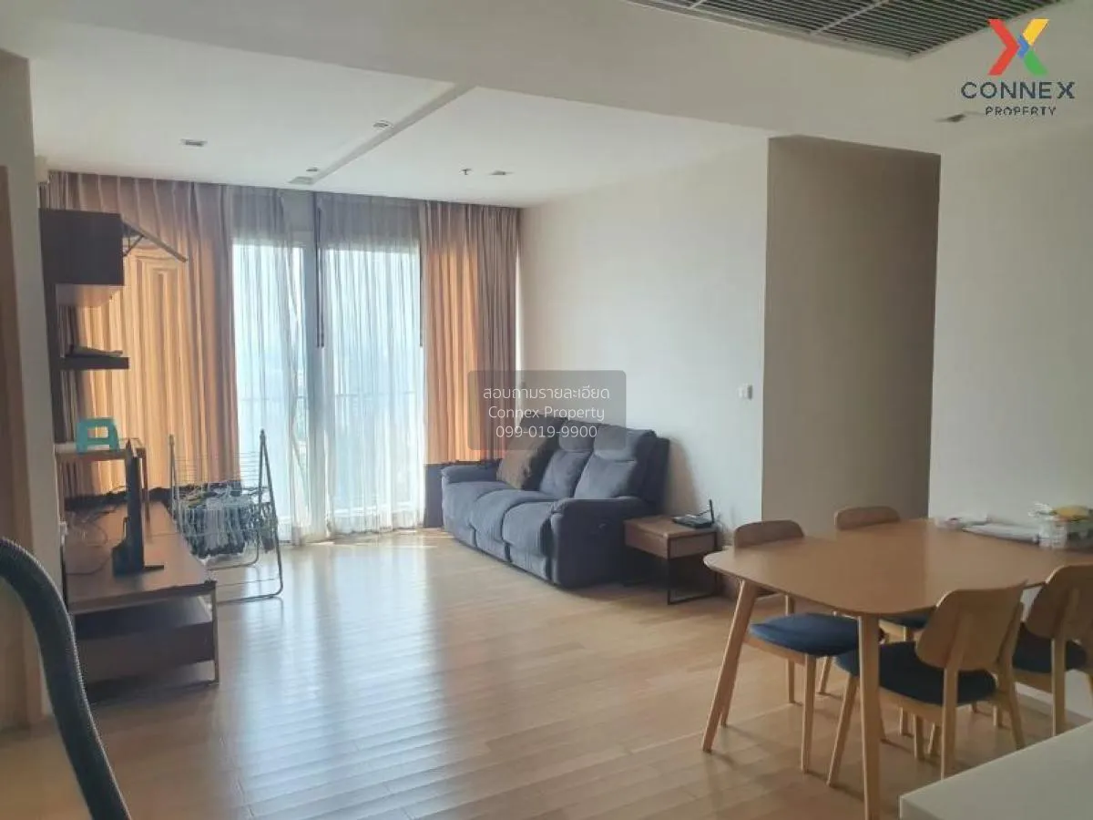 ขายคอนโด  สิริ แอท สุขุมวิท BTS-ทองหล่อ พระโขนง เขต วัฒนา กรุงเทพ 1