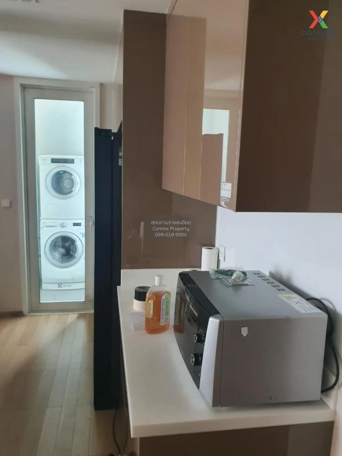 ขายคอนโด  สิริ แอท สุขุมวิท BTS-ทองหล่อ พระโขนง เขต วัฒนา กรุงเทพ