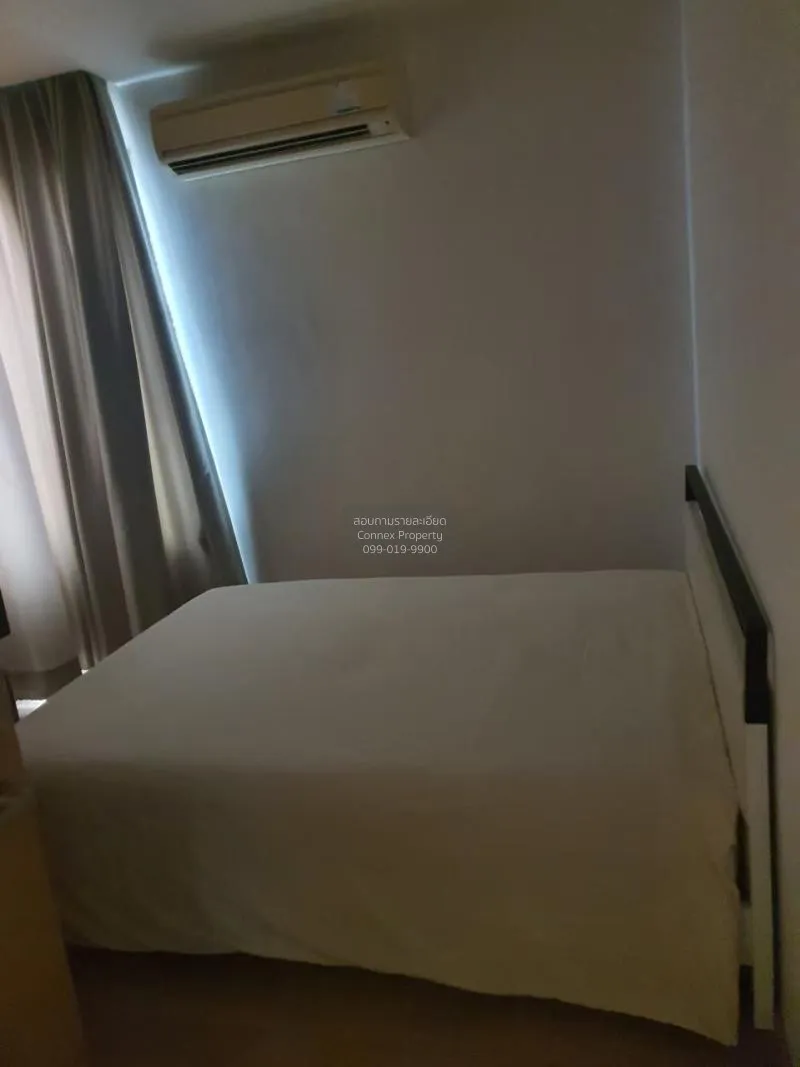 เช่าคอนโด  สิริ แอท สุขุมวิท BTS-ทองหล่อ พระโขนง เขต วัฒนา กรุงเท