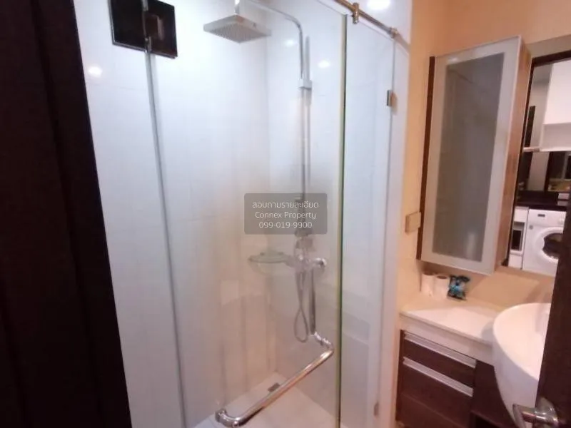 เช่าคอนโด  สกาย วอร์ค เรสซิเดนซ์ BTS-พระโขนง พระโขนงเหนือ เขต วัฒ