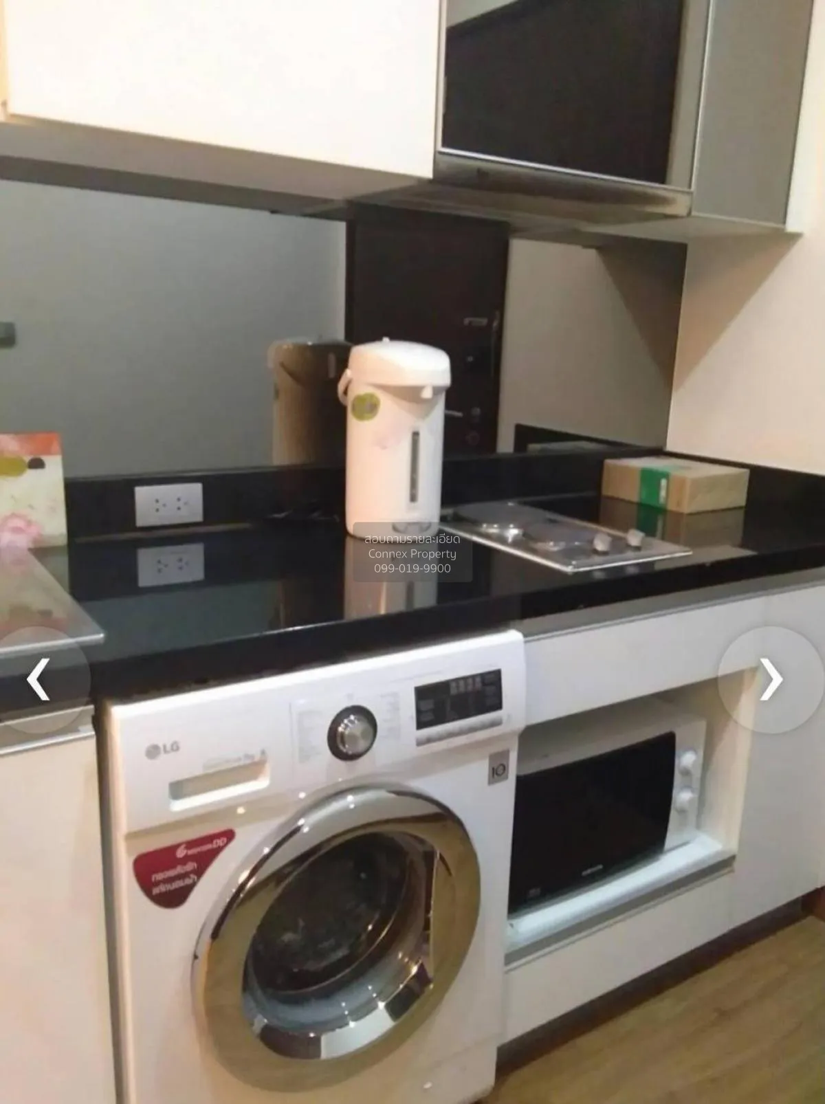 เช่าคอนโด  สกาย วอร์ค เรสซิเดนซ์ BTS-พระโขนง พระโขนงเหนือ เขต วัฒ