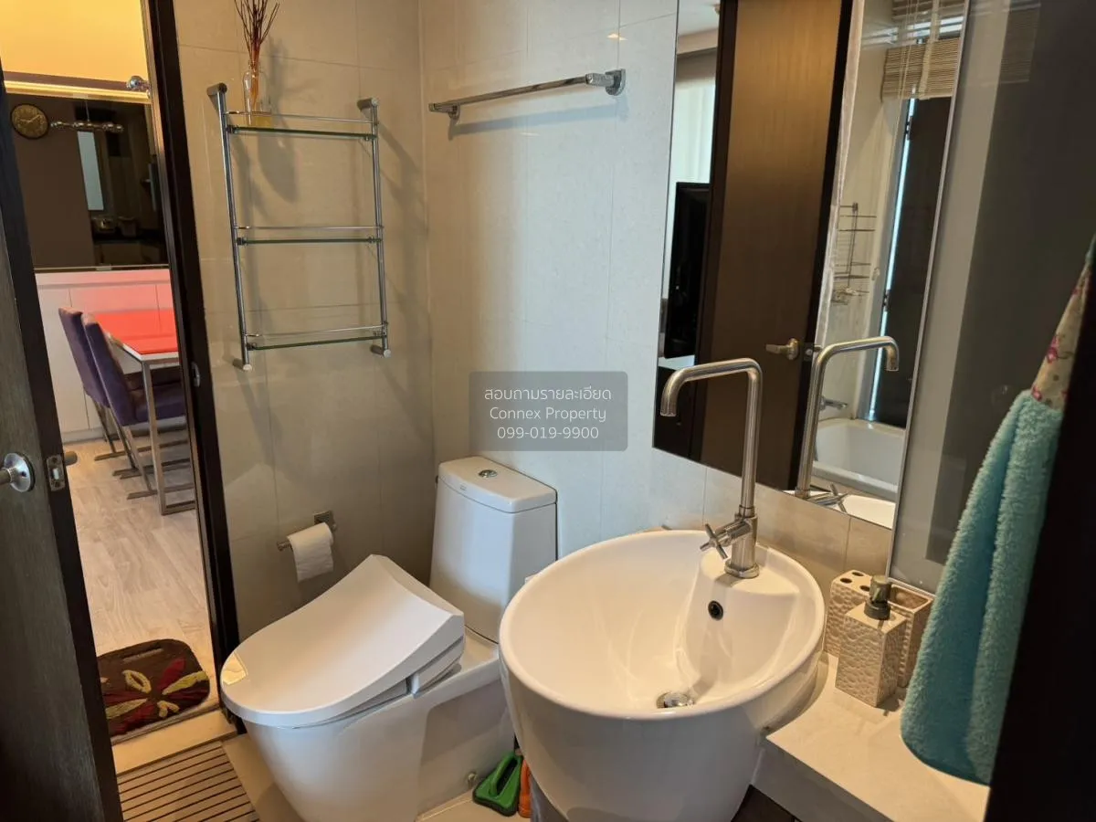 เช่าคอนโด  สกาย วอร์ค เรสซิเดนซ์ BTS-พระโขนง พระโขนงเหนือ เขต วัฒ