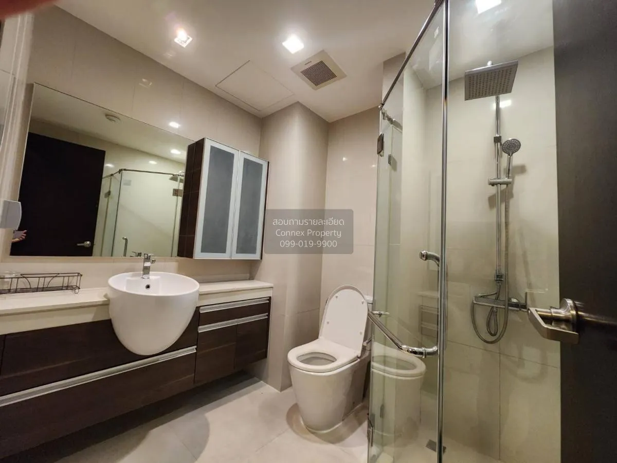 เช่าคอนโด  สกาย วอร์ค เรสซิเดนซ์ BTS-พระโขนง พระโขนงเหนือ เขต วัฒ