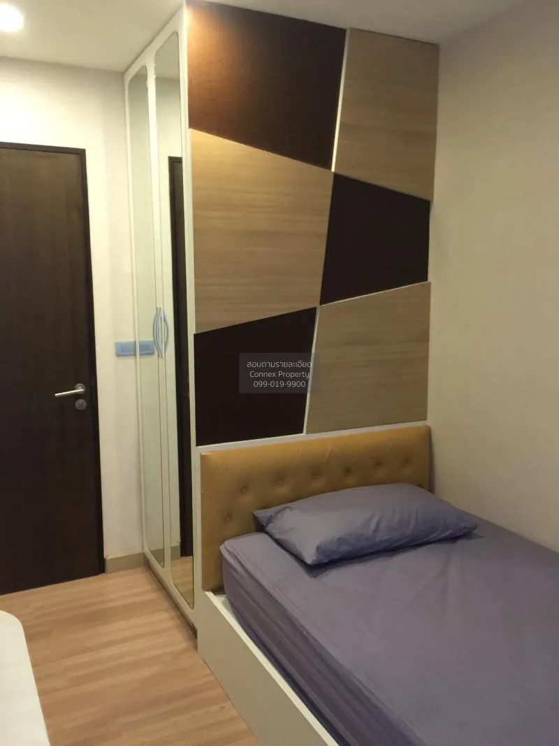 เช่าคอนโด  สกาย วอร์ค เรสซิเดนซ์ BTS-พระโขนง พระโขนงเหนือ เขต วัฒ