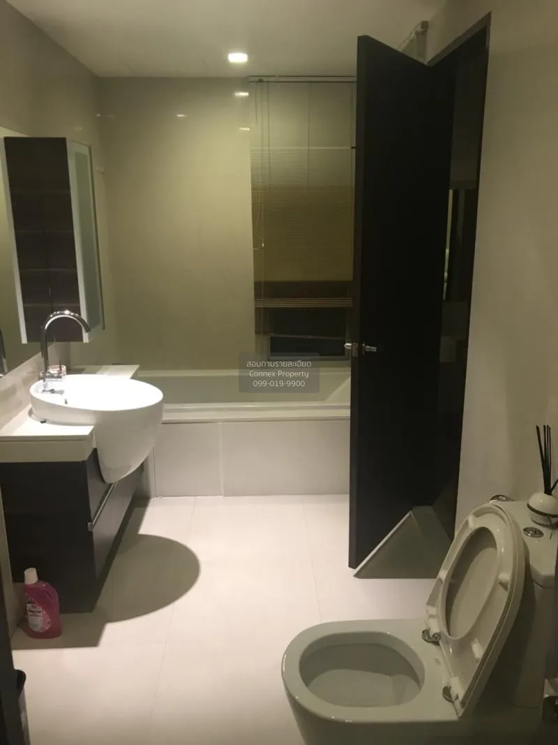 เช่าคอนโด  สกาย วอร์ค เรสซิเดนซ์ BTS-พระโขนง พระโขนงเหนือ เขต วัฒ