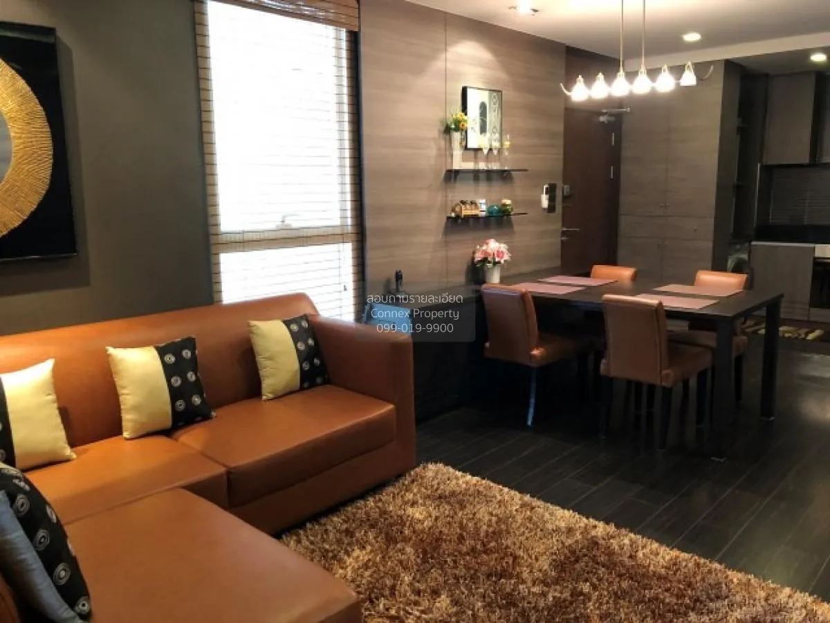 เช่าคอนโด  สกาย วอร์ค เรสซิเดนซ์ BTS-พระโขนง พระโขนงเหนือ เขต วัฒ 1