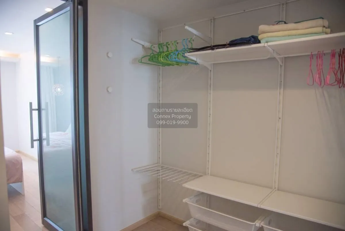 ขายคอนโด  โซซิโอ ร่วมฤดี BTS-เพลินจิต ลุมพินี เขต ปทุมวัน กรุงเทพ