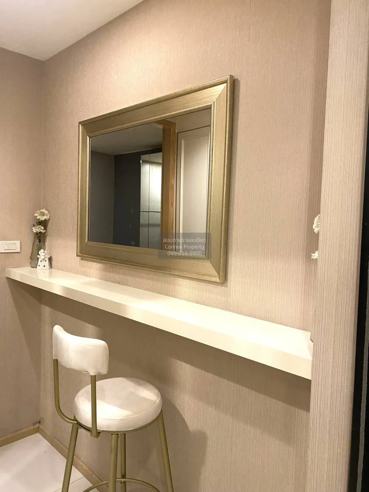 เช่าคอนโด  โซซิโอ ร่วมฤดี BTS-เพลินจิต ลุมพินี เขต ปทุมวัน กรุงเท