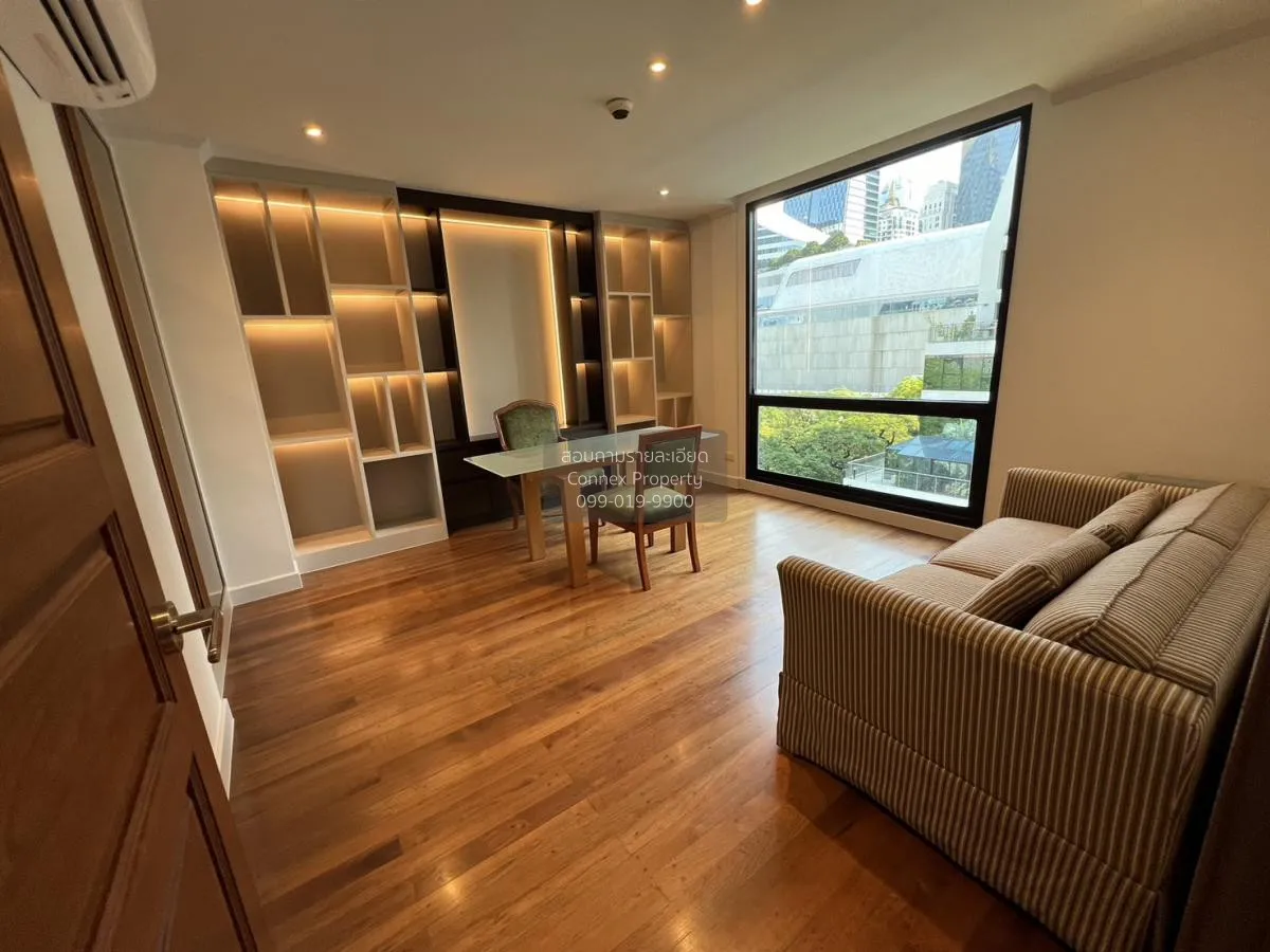 เช่าคอนโด  สมคิด การ์เด้น BTS-ชิดลม ลุมพินี เขต ปทุมวัน กรุงเทพ C