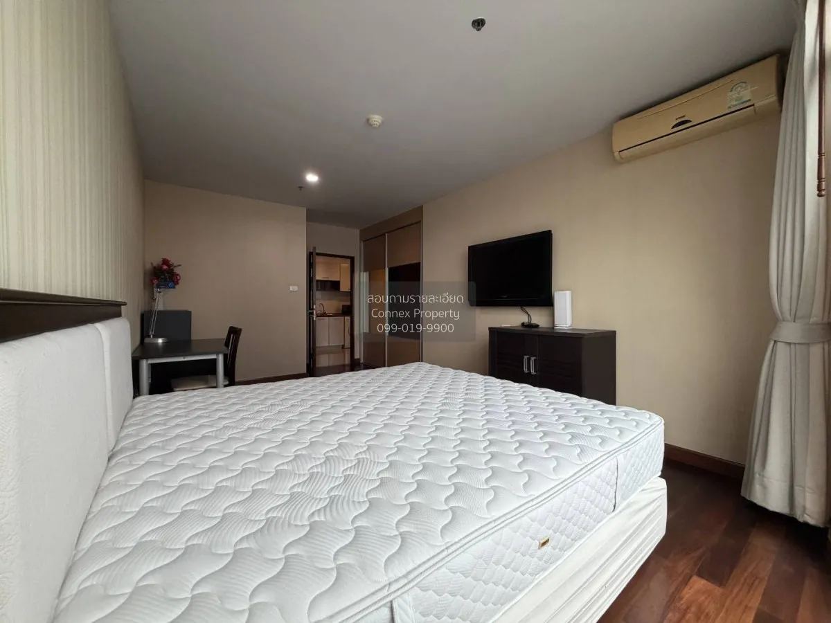 ขายคอนโด  สุขุมวิท ซิตี้ รีสอร์ท BTS-นานา คลองเตยเหนือ เขต วัฒนา 