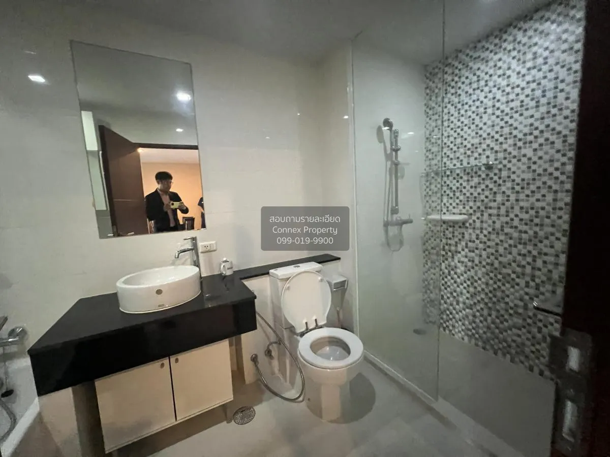 ขายคอนโด  สุขุมวิท ซิตี้ รีสอร์ท BTS-นานา คลองเตยเหนือ เขต วัฒนา 