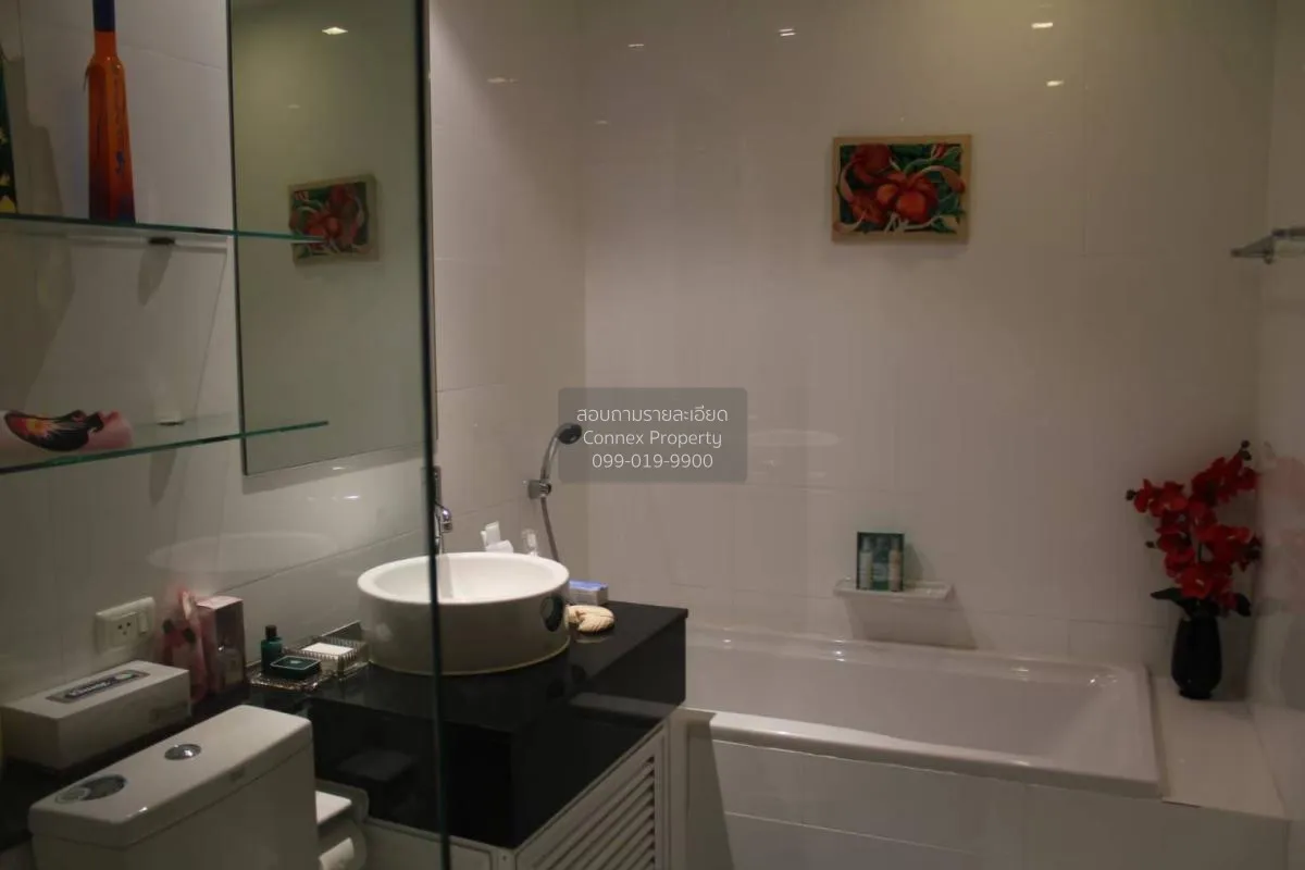 เช่าคอนโด  สุขุมวิท ซิตี้ รีสอร์ท BTS-นานา คลองเตยเหนือ เขต วัฒนา