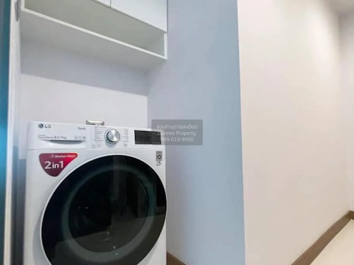 เช่าคอนโด  ศุภาลัย โอเรียนทัล สุขุมวิท 39 MRT-เพชรบุรี คลองตันเหน