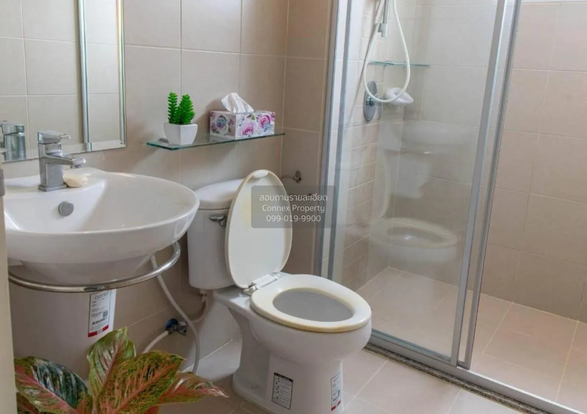 ขายคอนโด  ศุภาลัย ปาร์ค เอกมัย - ทองหล่อ BTS-เอกมัย บางกะปิ เขต ห