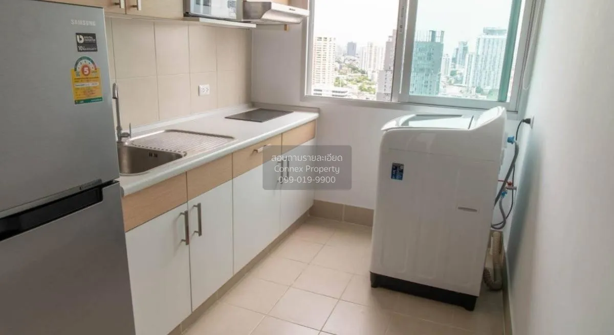 ขายคอนโด  ศุภาลัย ปาร์ค เอกมัย - ทองหล่อ BTS-เอกมัย บางกะปิ เขต ห 4