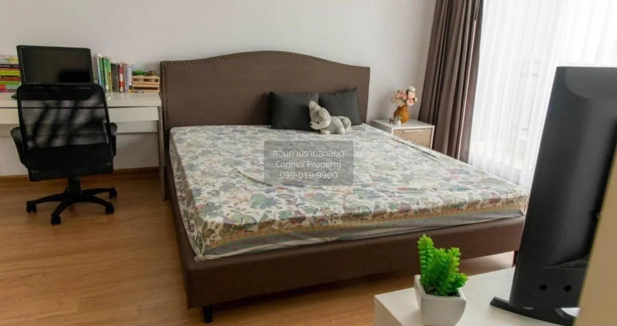 ขายคอนโด  ศุภาลัย ปาร์ค เอกมัย - ทองหล่อ BTS-เอกมัย บางกะปิ เขต ห