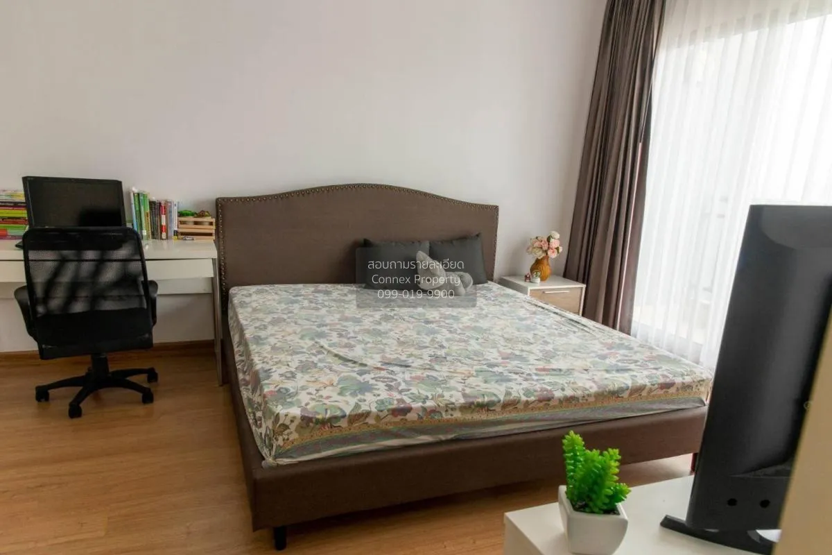 เช่าคอนโด  ศุภาลัย ปาร์ค เอกมัย - ทองหล่อ BTS-เอกมัย บางกะปิ เขต 