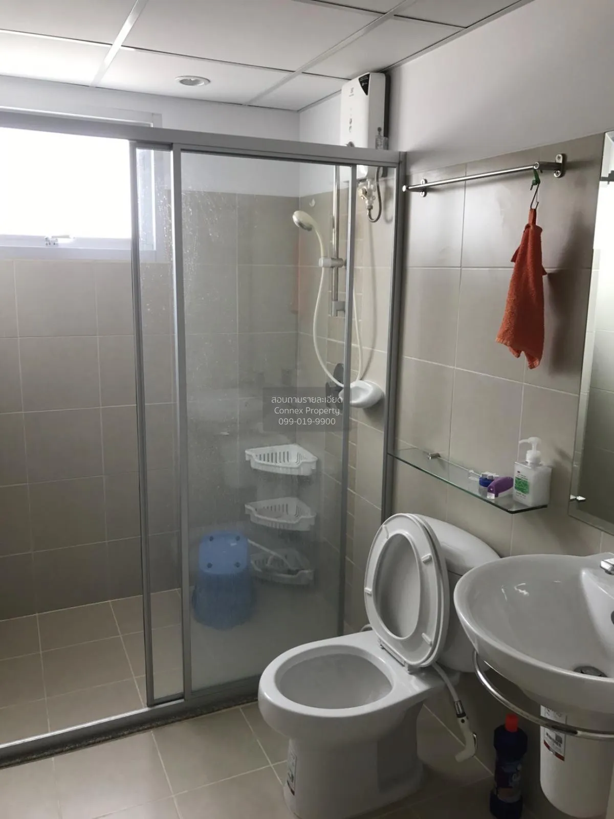 ขายคอนโด  ศุภาลัย ปาร์ค เอกมัย - ทองหล่อ BTS-เอกมัย บางกะปิ เขต ห