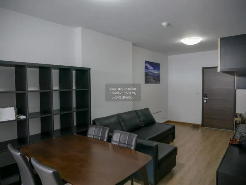 FOR RENT condo , Supalai Park Ekamai - Thonglor , BTS-Ekkamai , B 3