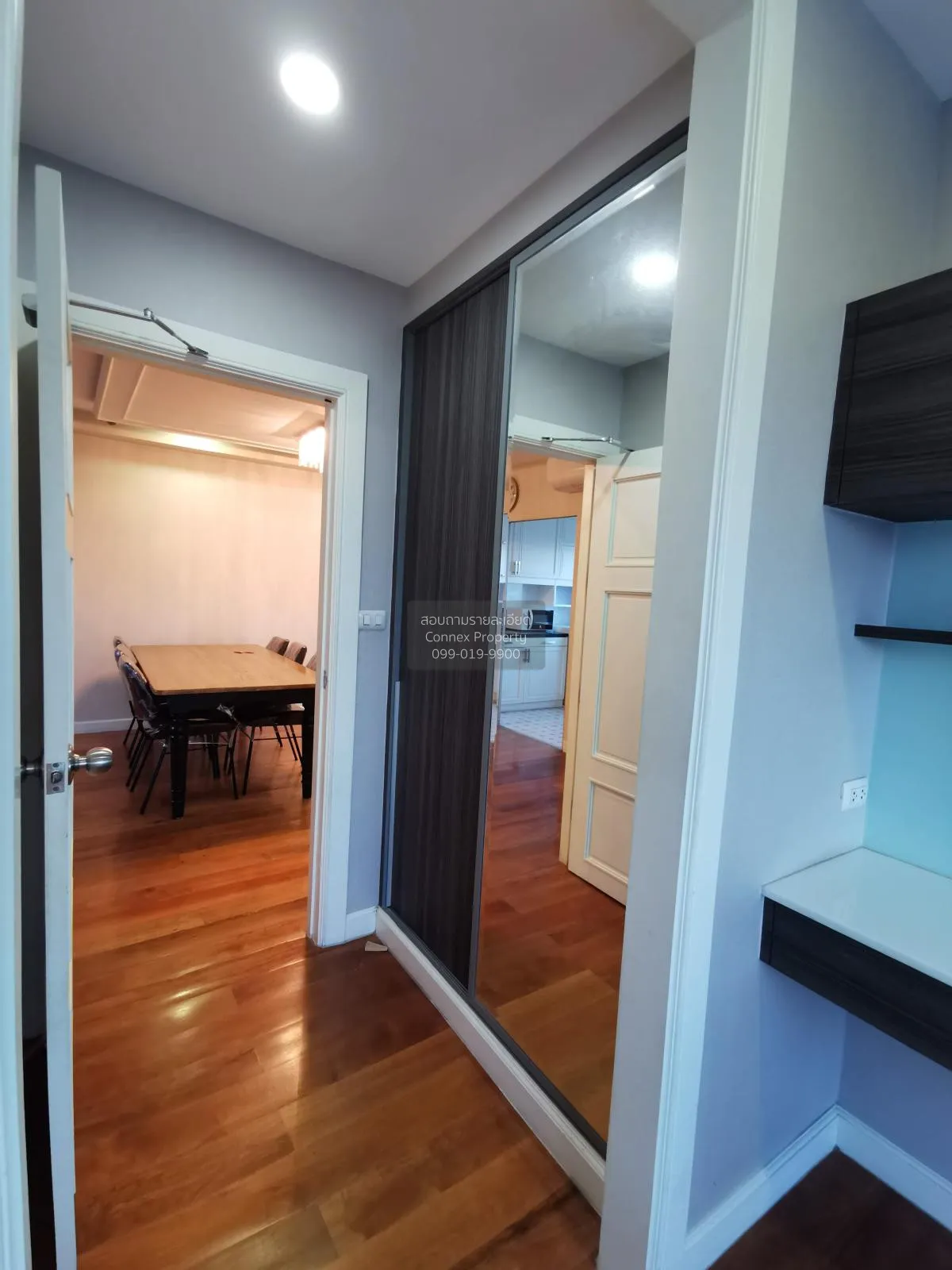 For Sale Condo , Supalai Park Ekamai - Thonglor , BTS-Ekkamai , B