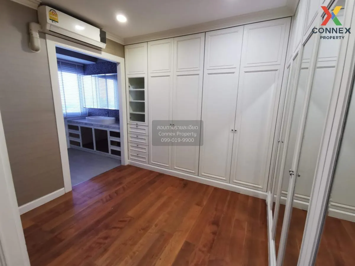 เช่าคอนโด  ศุภาลัย ปาร์ค เอกมัย - ทองหล่อ BTS-เอกมัย บางกะปิ เขต 