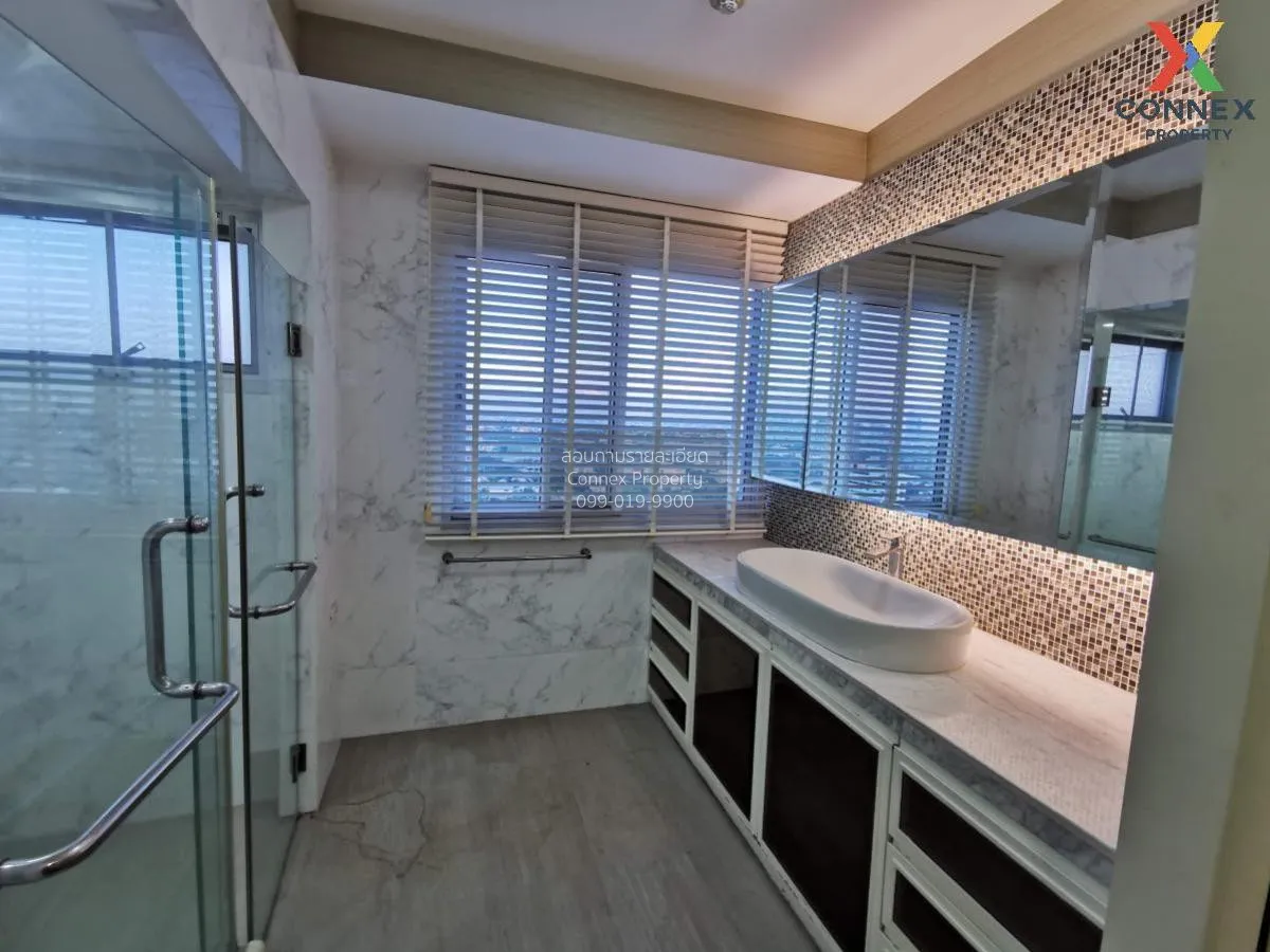 เช่าคอนโด  ศุภาลัย ปาร์ค เอกมัย - ทองหล่อ BTS-เอกมัย บางกะปิ เขต 