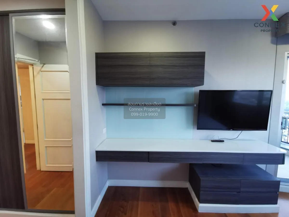 เช่าคอนโด  ศุภาลัย ปาร์ค เอกมัย - ทองหล่อ BTS-เอกมัย บางกะปิ เขต 