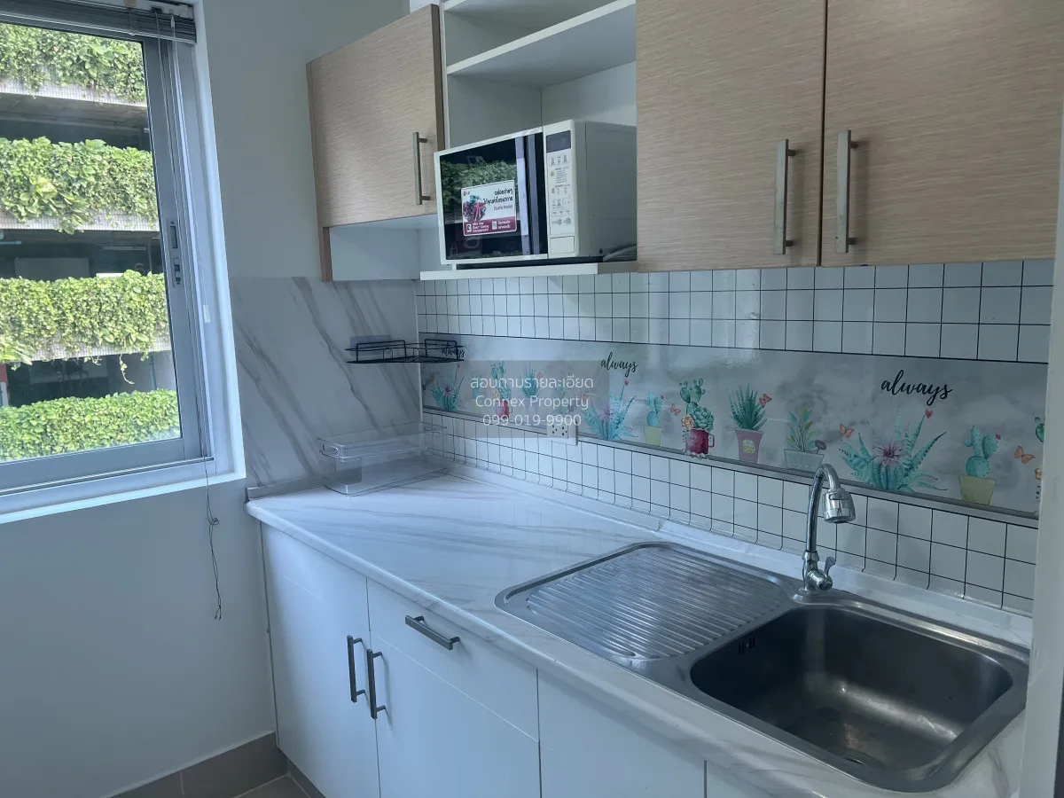 เช่าคอนโด  ศุภาลัย ปาร์ค เอกมัย - ทองหล่อ BTS-เอกมัย บางกะปิ เขต  3