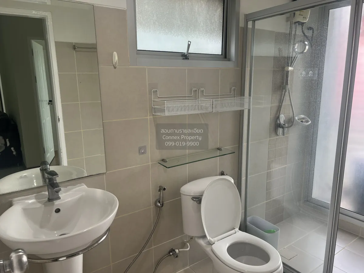 เช่าคอนโด  ศุภาลัย ปาร์ค เอกมัย - ทองหล่อ BTS-เอกมัย บางกะปิ เขต 