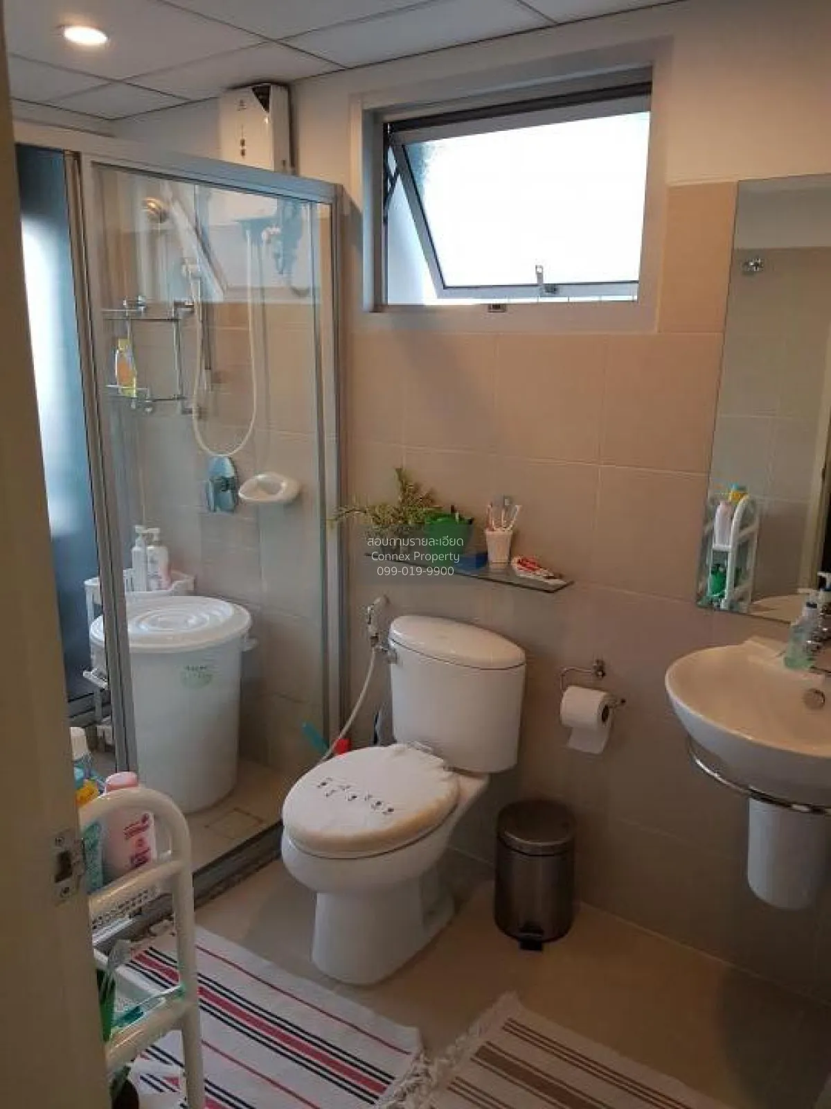 For Sale Condo , Supalai Park Ekamai - Thonglor , BTS-Ekkamai , B