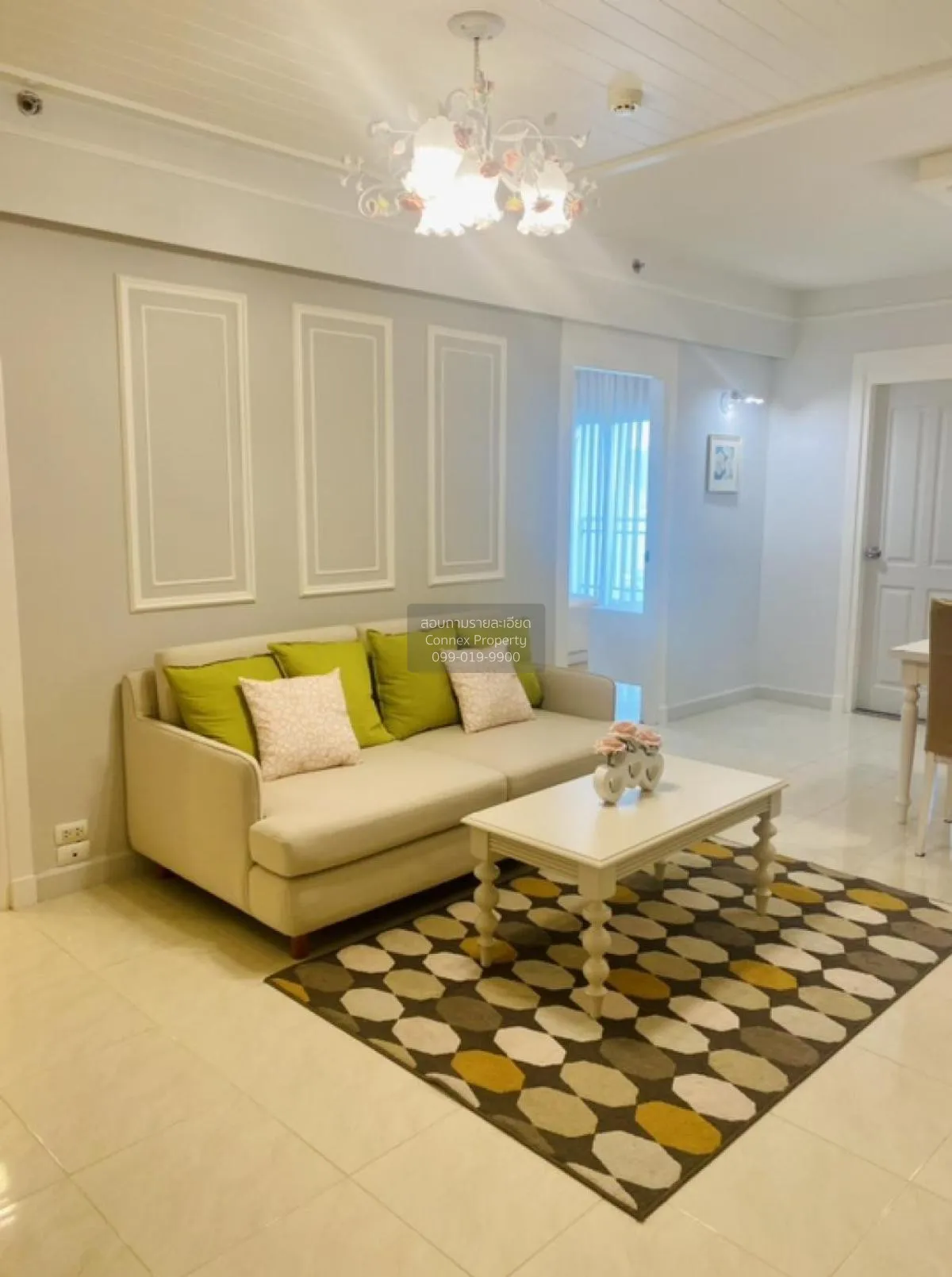 ขายคอนโด  ศุภาลัย ปาร์ค เอกมัย - ทองหล่อ BTS-เอกมัย บางกะปิ เขต ห 1