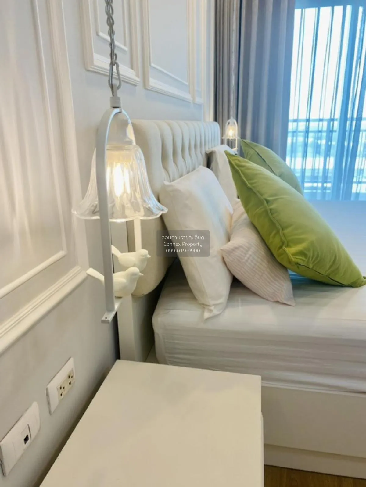 ขายคอนโด  ศุภาลัย ปาร์ค เอกมัย - ทองหล่อ BTS-เอกมัย บางกะปิ เขต ห 3