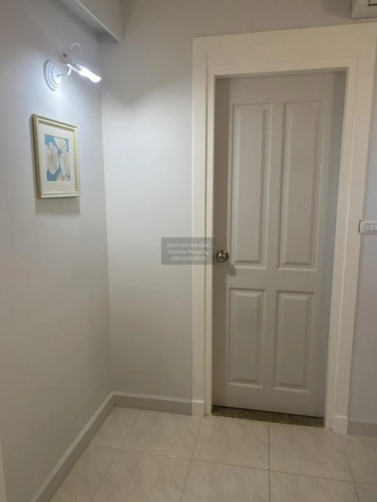 เช่าคอนโด  ศุภาลัย ปาร์ค เอกมัย - ทองหล่อ BTS-เอกมัย บางกะปิ เขต 