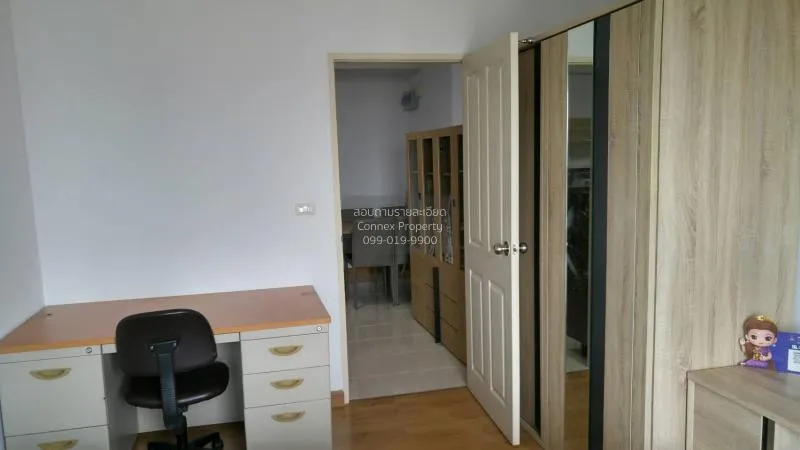 เช่าคอนโด  ศุภาลัย ปาร์ค เอกมัย - ทองหล่อ BTS-เอกมัย บางกะปิ เขต 