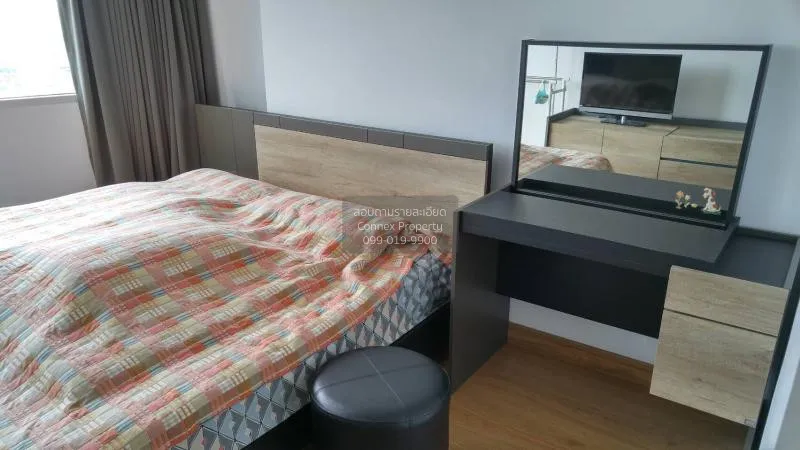 เช่าคอนโด  ศุภาลัย ปาร์ค เอกมัย - ทองหล่อ BTS-เอกมัย บางกะปิ เขต 