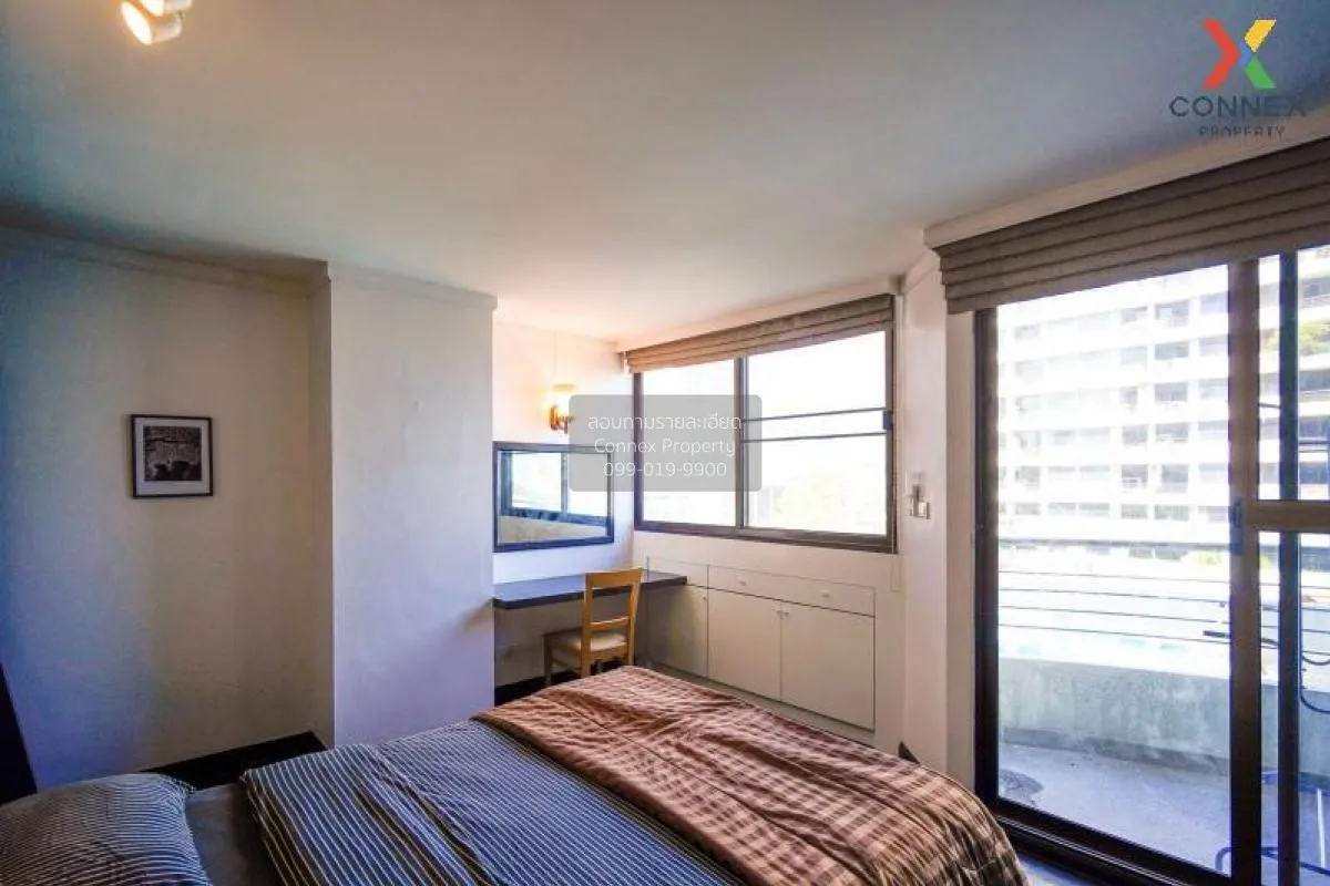 ขายคอนโด  ศุภาลัย เพลส สุขุมวิท 39 BTS-พร้อมพงษ์ คลองตันเหนือ เขต