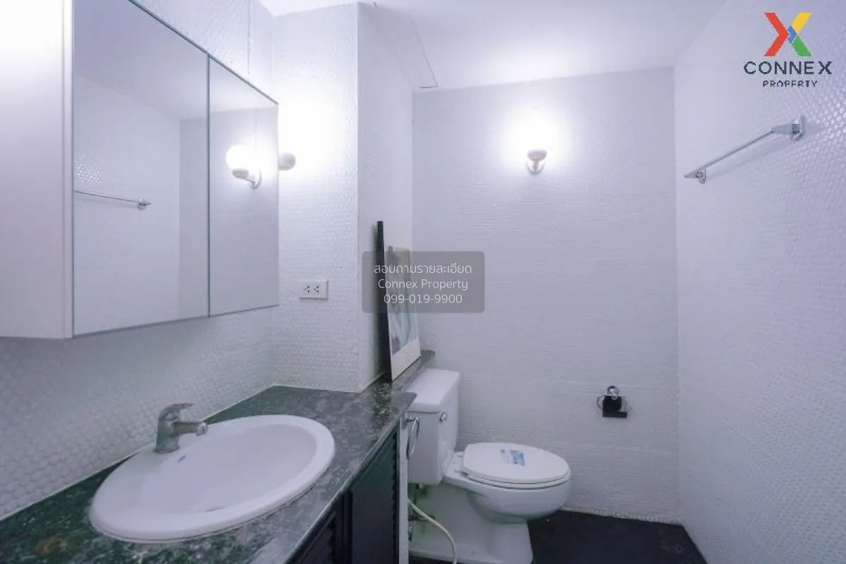 ขายคอนโด  ศุภาลัย เพลส สุขุมวิท 39 BTS-พร้อมพงษ์ คลองตันเหนือ เขต